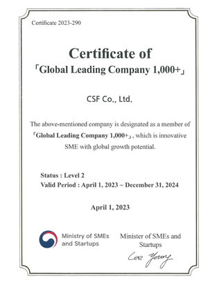 CERTIFICATE OF GLOBAL LEADING